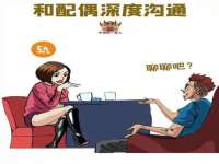 福建省南平市宏鑫福贸易有限公司