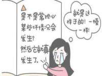福建省南平市宏鑫福贸易有限公司