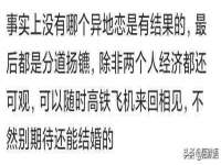 福建省南平市宏鑫福贸易有限公司