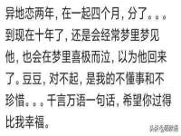 福建省南平市宏鑫福贸易有限公司