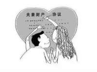 福建省南平市宏鑫福贸易有限公司