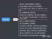 福建省南平市宏鑫福贸易有限公司