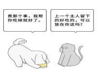 福建省南平市宏鑫福贸易有限公司