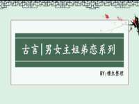 福建省南平市宏鑫福贸易有限公司