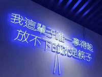 福建省南平市宏鑫福贸易有限公司