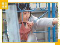 福建省南平市宏鑫福贸易有限公司