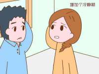 福建省南平市宏鑫福贸易有限公司