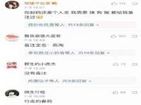 福建省南平市宏鑫福贸易有限公司