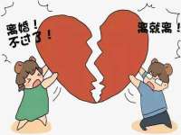福建省南平市宏鑫福贸易有限公司