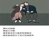 福建省南平市宏鑫福贸易有限公司