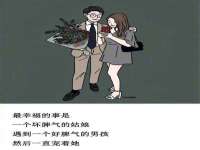 福建省南平市宏鑫福贸易有限公司