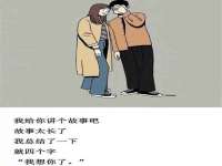 福建省南平市宏鑫福贸易有限公司