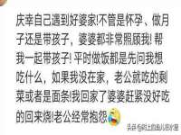 福建省南平市宏鑫福贸易有限公司