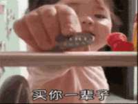 福建省南平市宏鑫福贸易有限公司