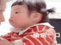 福建省南平市宏鑫福贸易有限公司