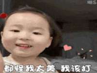 福建省南平市宏鑫福贸易有限公司