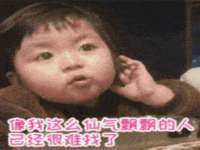 福建省南平市宏鑫福贸易有限公司