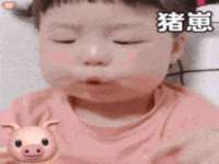 福建省南平市宏鑫福贸易有限公司