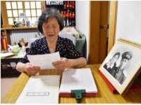 福建省南平市宏鑫福贸易有限公司