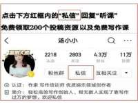 福建省南平市宏鑫福贸易有限公司