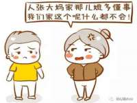 福建省南平市宏鑫福贸易有限公司