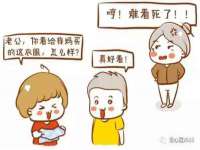 福建省南平市宏鑫福贸易有限公司