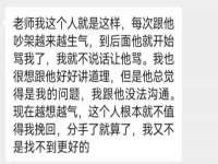 福建省南平市宏鑫福贸易有限公司
