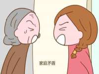 福建省南平市宏鑫福贸易有限公司