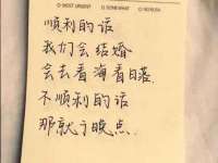 福建省南平市宏鑫福贸易有限公司