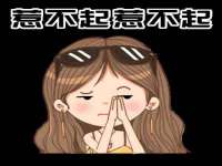 福建省南平市宏鑫福贸易有限公司