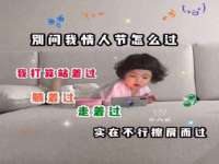 福建省南平市宏鑫福贸易有限公司