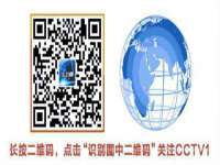 福建省南平市宏鑫福贸易有限公司
