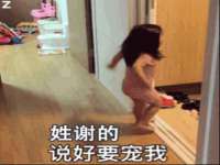 福建省南平市宏鑫福贸易有限公司