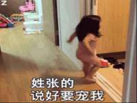 福建省南平市宏鑫福贸易有限公司