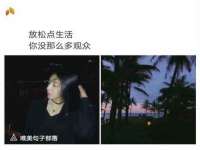 福建省南平市宏鑫福贸易有限公司