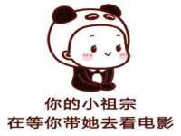福建省南平市宏鑫福贸易有限公司