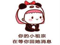 福建省南平市宏鑫福贸易有限公司