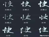 福建省南平市宏鑫福贸易有限公司