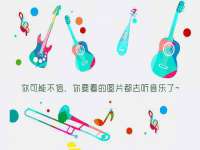 福建省南平市宏鑫福贸易有限公司