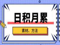 福建省南平市宏鑫福贸易有限公司