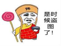 福建省南平市宏鑫福贸易有限公司
