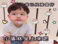 福建省南平市宏鑫福贸易有限公司