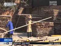 福建省南平市宏鑫福贸易有限公司