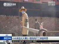 福建省南平市宏鑫福贸易有限公司