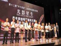 福建省南平市宏鑫福贸易有限公司