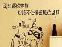 福建省南平市宏鑫福贸易有限公司