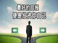 福建省南平市宏鑫福贸易有限公司