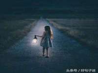 福建省南平市宏鑫福贸易有限公司