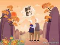 福建省南平市宏鑫福贸易有限公司