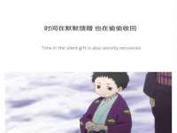 福建省南平市宏鑫福贸易有限公司